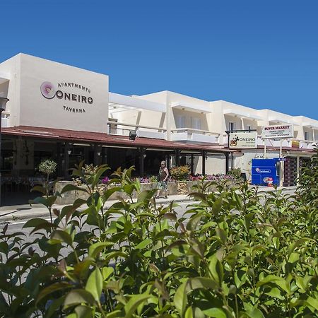 Oneiro Boutique Hotel Tigaki Exteriér fotografie