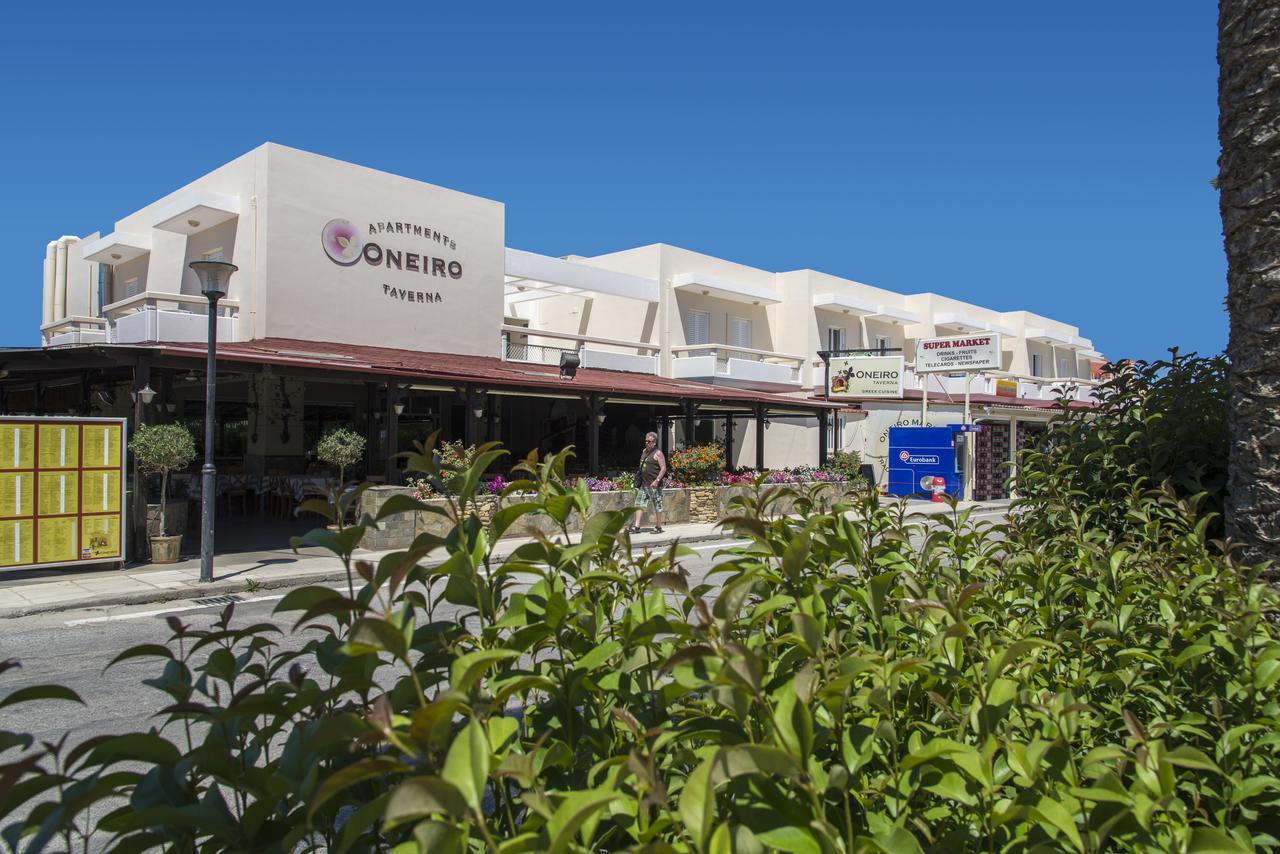 Oneiro Boutique Hotel Tigaki Exteriér fotografie